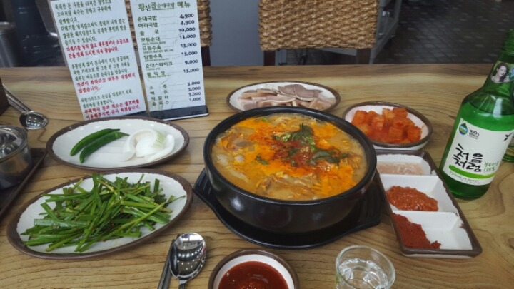 황산골 이미지