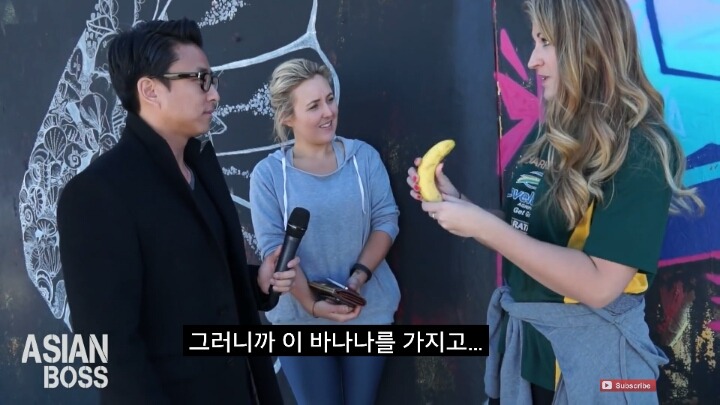 콩글리쉬에 대한 영어권 서양인들의 반응 | 인스티즈