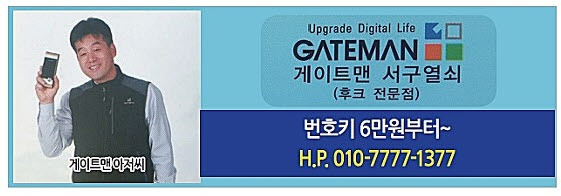 열쇠.도장 이미지