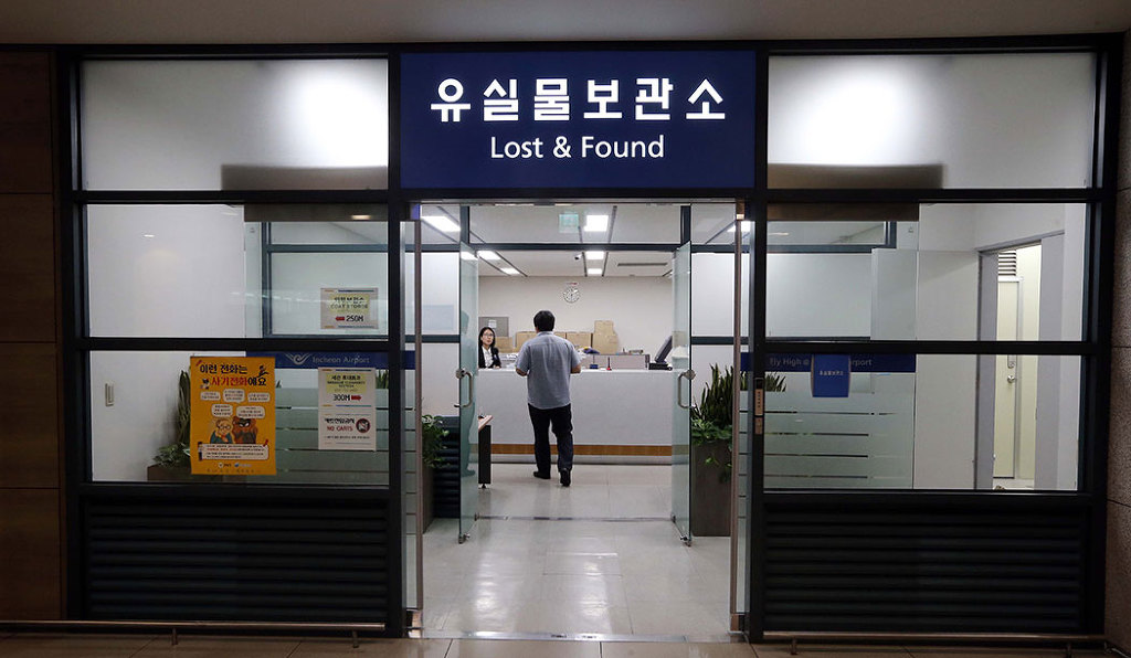 인천공항에서 1000원으로 샤워하기 (인천공항의 다양한 편의시설) | 인스티즈