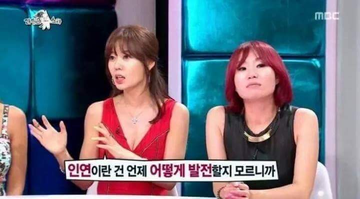 20대는 영원하지 않아요 | 인스티즈