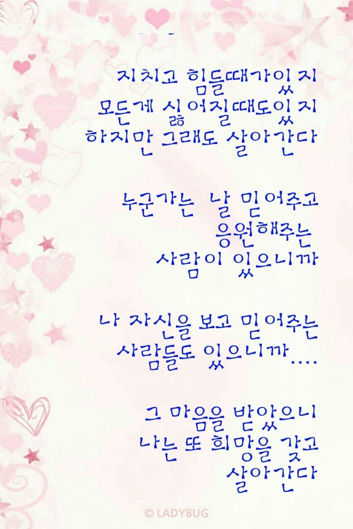 길목 이미지