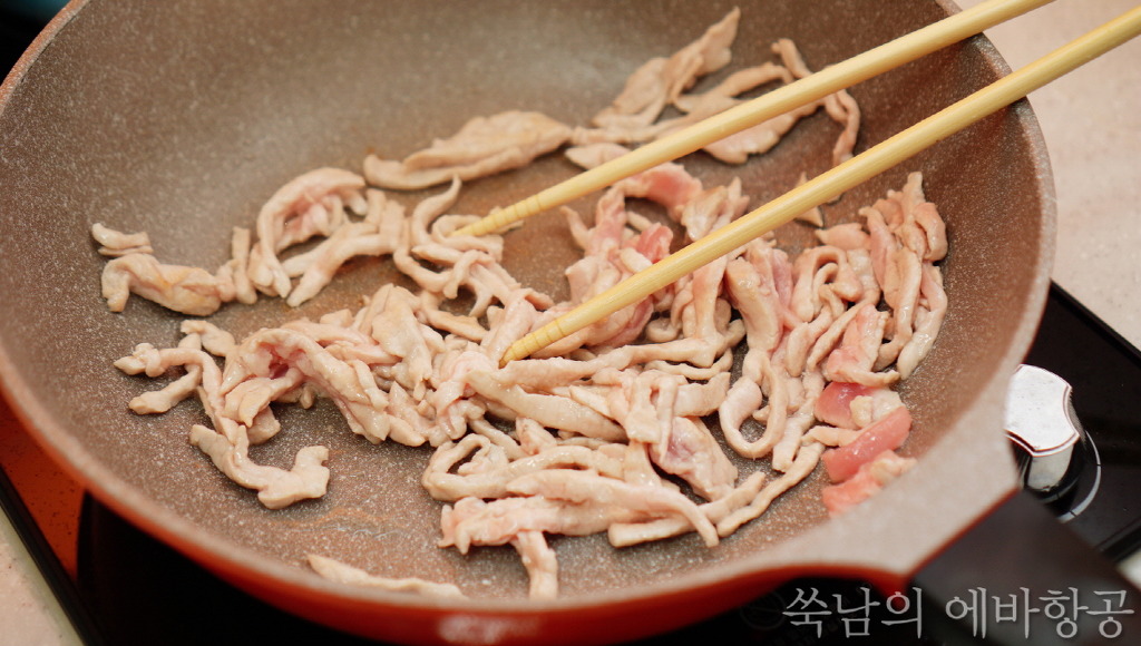 어떤 쑥남이 밥해먹는 이야기 | 인스티즈