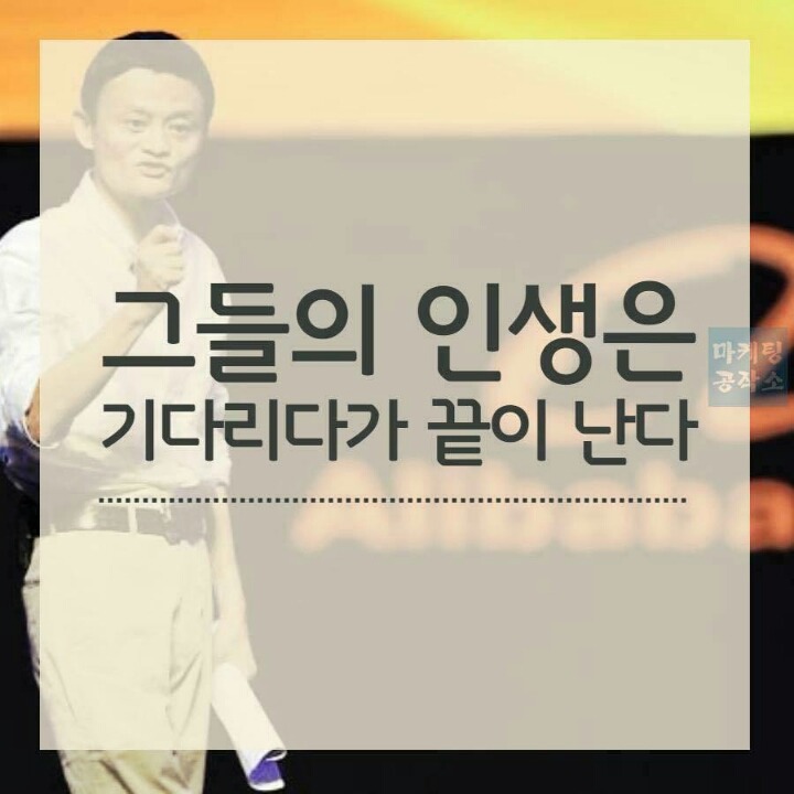 페이스북에서 보고 가슴이 뜨거워진 글 하나 | 인스티즈
