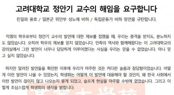 시대의 변화 | 인스티즈