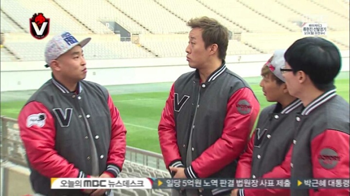 [무한도전] 옷깃만 스치면 몰라요 | 인스티즈