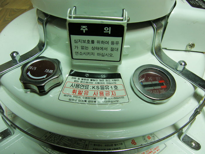 삼성석유 이미지