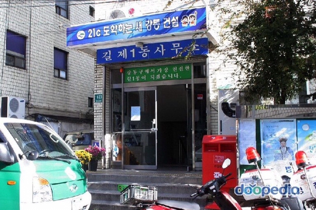 모두의 귀차니즘을 극대화 시키는 3대장 | 인스티즈