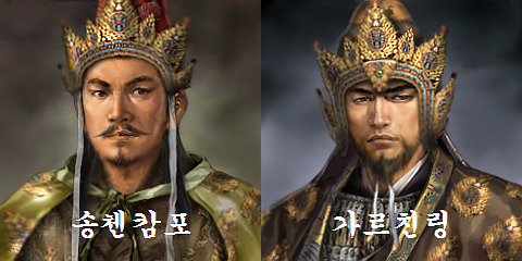 이렇게 싸우면 방어 진영이 이긴다. VS 공격 진영이 이긴다 | 인스티즈