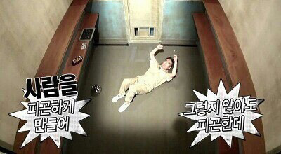막 던지는데 다 맞는말 | 인스티즈