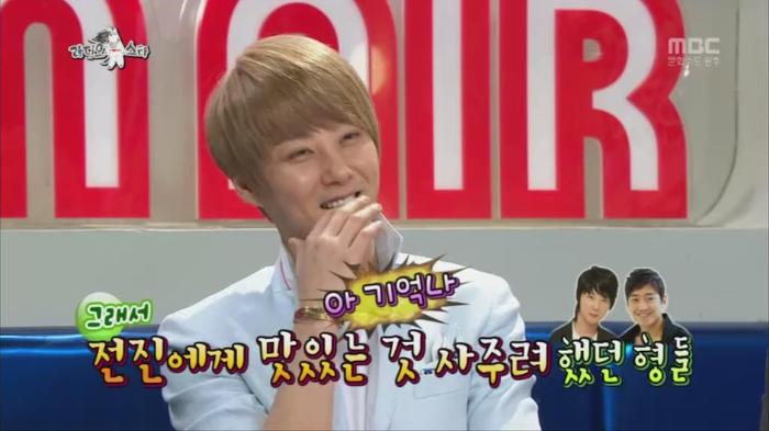 [라디오스타] 유치한 방법으로 복수를 꿈꾸는 김동완과 멤버들ㅋㅋㅋㅋㅋㅋㅋㅋ | 인스티즈