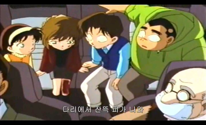 [명탐정코난] 대충대충 검은조직 스토리 2-2탄 | 인스티즈