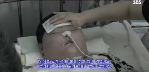 식탐 이미지