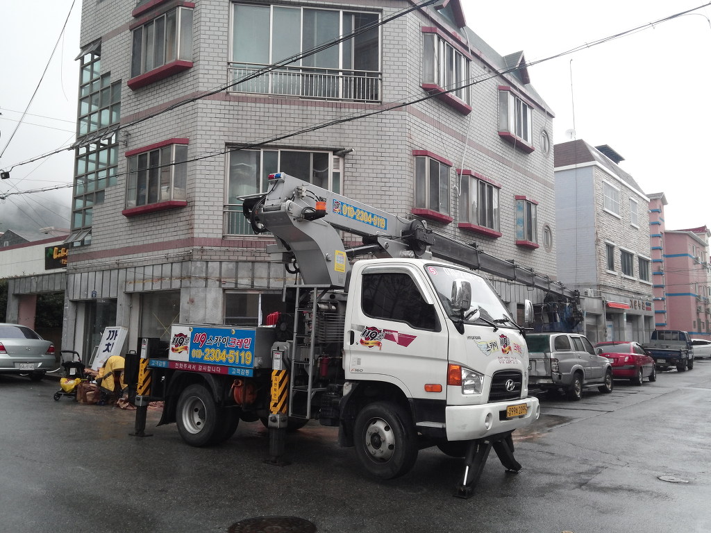 씨유 내동화인점 이미지