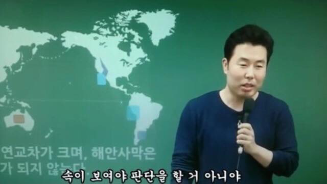 한 남자를 두고 두 여자가.jpg | 인스티즈