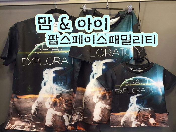 팝스페이스 이미지
