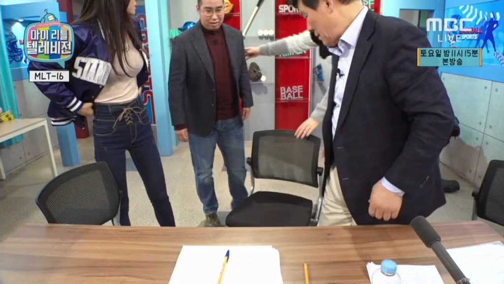어제자 마리텔 김정민 | 인스티즈