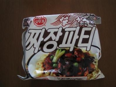 대표짜장 이미지