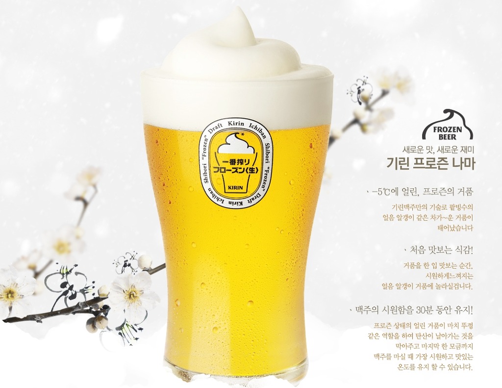 나마 이미지