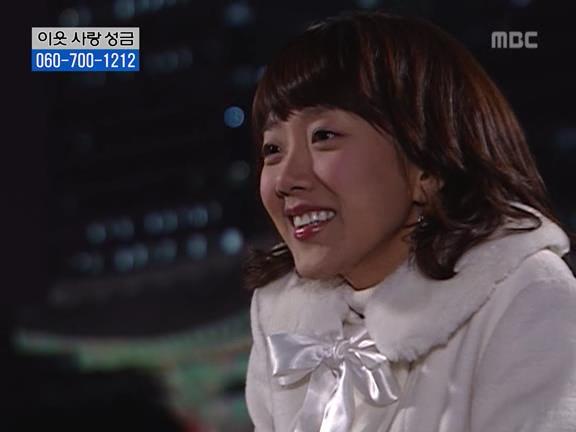 [거침없이하이킥] 사람 되다 만 윤호 ㅋㅋㅋㅋㅋ.jpg | 인스티즈