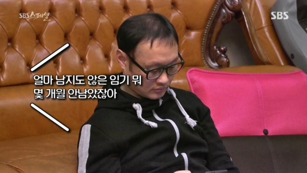 우리들 집안 풍경.jpg | 인스티즈