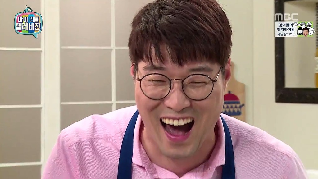 여진구 마저 전염 되어버린 아재개그 ㅋㅋ | 인스티즈