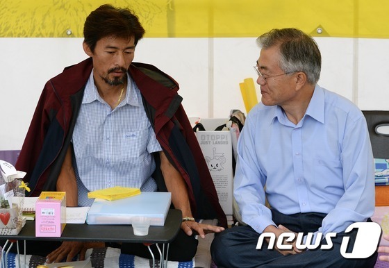 유민아빠 단식중단을 위해 단식을 했던 문재인 | 인스티즈