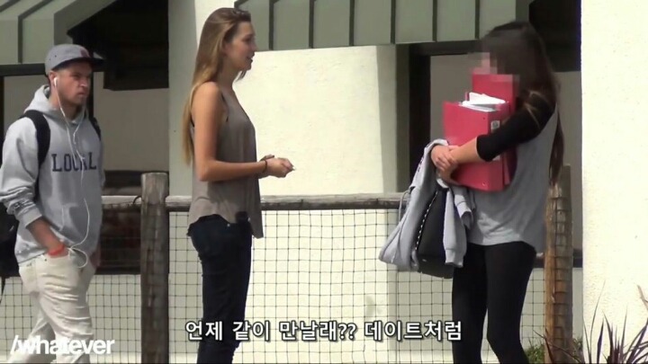 예쁜 여자가 여자한테 작업을 걸면 | 인스티즈
