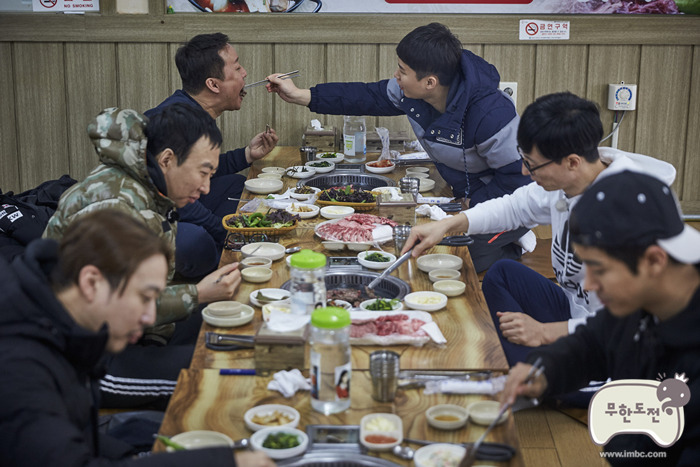 [무한도전] 훈훈미 넘치는 사진 마지막탄 | 인스티즈