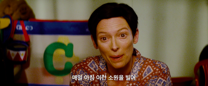[영화] 케빈에 대하여 1 | 인스티즈