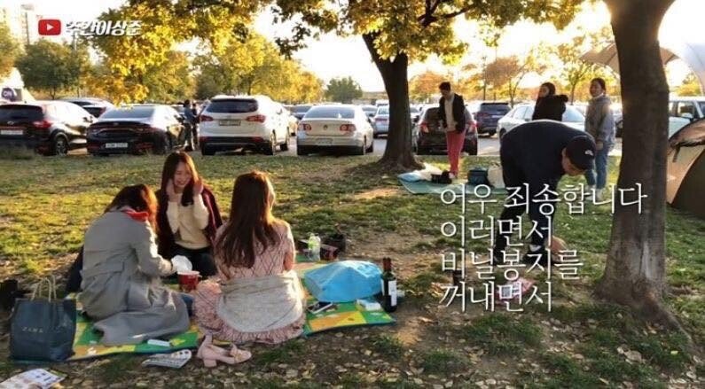 한강에서 똥이 마려웠던 이상준.jpg | 인스티즈