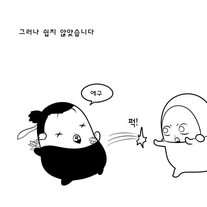 히오스에 한조가 나오는 만화.jpg | 인스티즈
