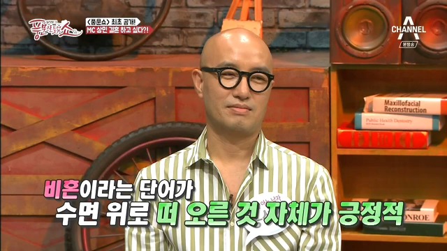  비혼에 대한 곽정은의 생각.jpg | 인스티즈