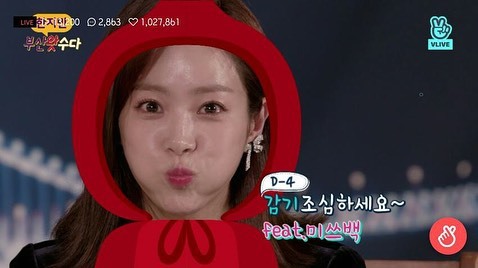 38분전 한지민 인스타.jpg | 인스티즈