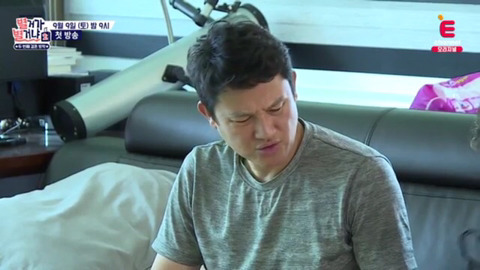 아내에게 막말 날리는 강성진 (화남주의) | 인스티즈
