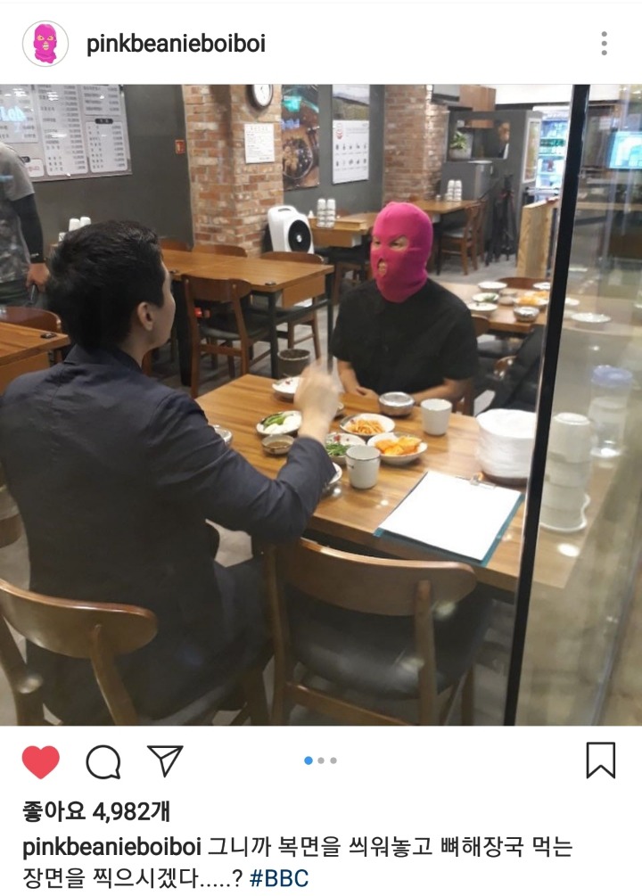 마미손 인스타.jpg | 인스티즈