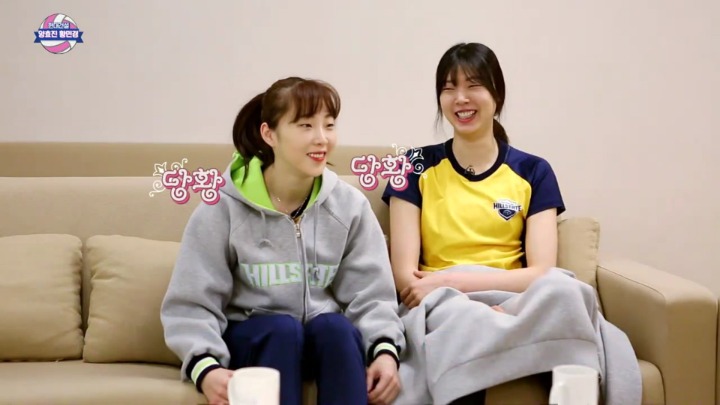 서로의 첫인상 얘기하는 여배선수들.jpg | 인스티즈