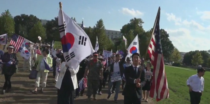 백악관까지 가서 한국망신 시키고 있는 조원진과 대한애국당.jpg | 인스티즈