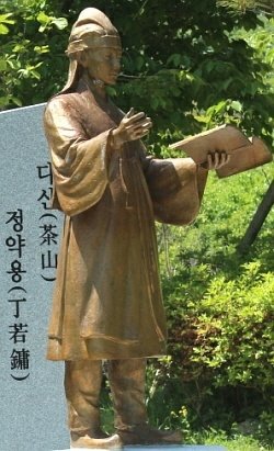 연담 이미지