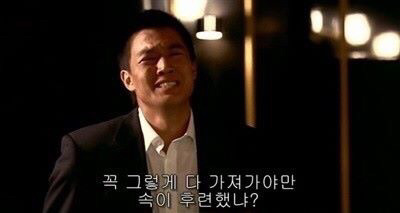 가장 임팩트있는 영화 대사는? | 인스티즈