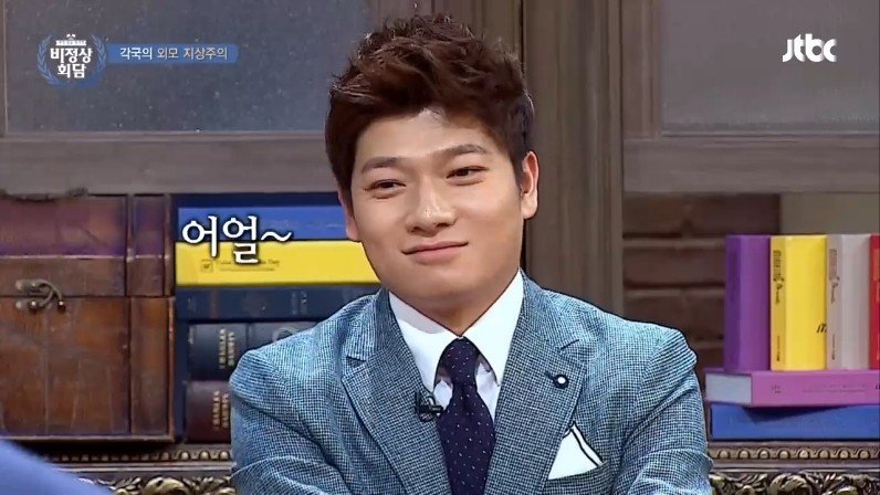 유럽에서 외모 지상주의가 심한 나라 ㄷㄷㄷ.jpg | 인스티즈