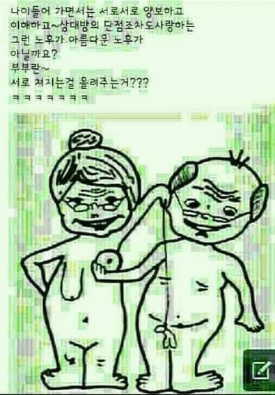 99086B3D5CCA56BA1589A2