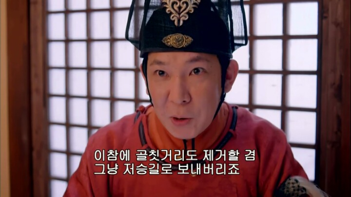 판빙빙주연 중국 유일무이한 여황제 측천무후의 일대기＜무미랑전기＞25 | 인스티즈