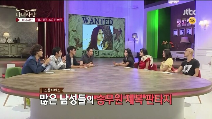 신동엽 미친드립ㅋㅋㅋㅋㅋ | 인스티즈
