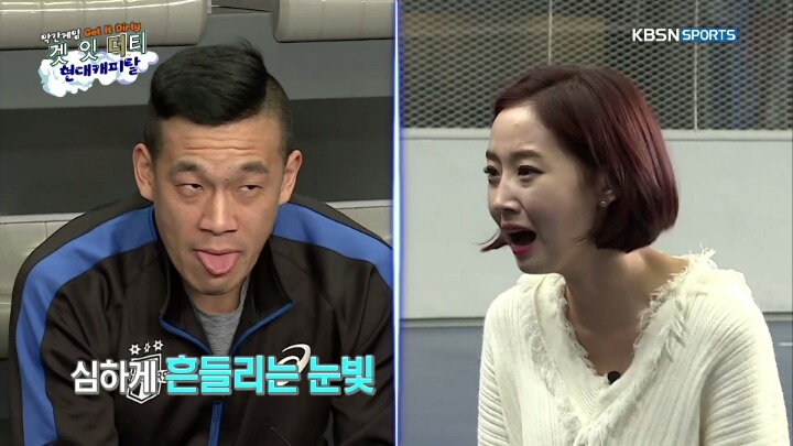 4글자 퀴즈푸는 남배 선수들.jpg | 인스티즈