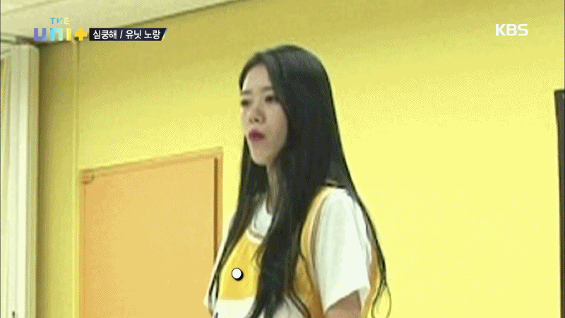 그레이시 예나(움짤) | 인스티즈