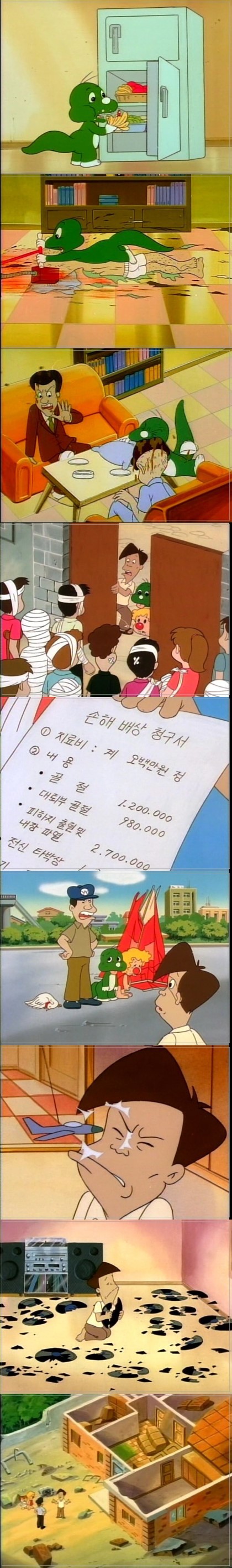 둘리 인성 창났다는 증거.jpg | 인스티즈