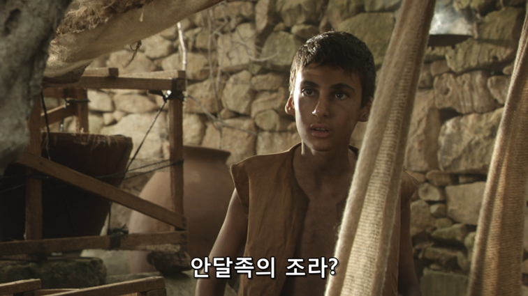 [왕좌의게임] 폭풍의 딸 50화 | 인스티즈