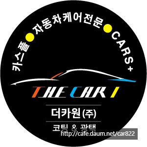 나노케어(주) 이미지