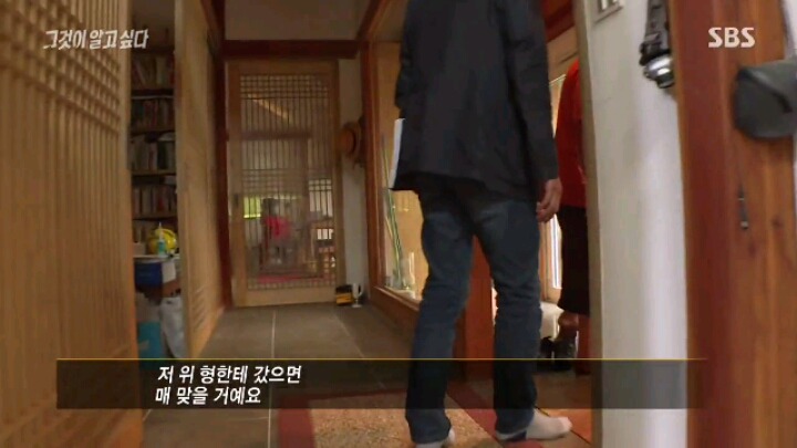 [그알] 저희 아버지는 공산화 막은 애국자입니다 | 인스티즈